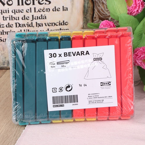 Ikea, пластиковые щипцы для еды с уплотнителем