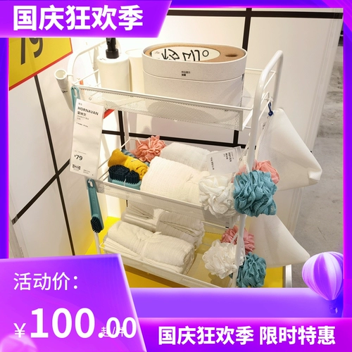 Теплый ikea ikea honavifen толкает полку для ванной комнаты, тележки для ванной, хранение автомобиля по уходу за собой бесплатная доставка