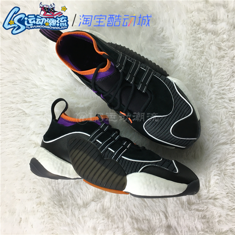 阿迪达斯三叶草AdidasCrazyBYW尼克杨高端实战天足篮球鞋男BD7910