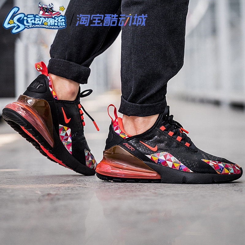 Nike NikeMax270 Dear White air cushion motion Trend Running shoes BV6650AH8050AQ9164in the Sports shoes new , Running shoes  category - from Buy2taobao.com to provide professional Taobao agent buy service