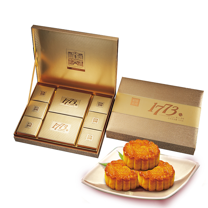 稻香村月餅禮盒1773限量版月餅820g節日送禮企業團購中秋節食品