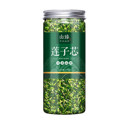 莲子心莲子芯连火天然正品