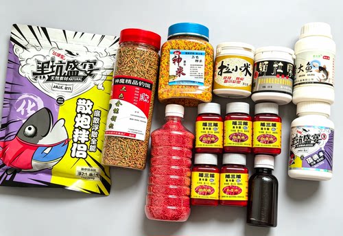 化绍新饵料颗粒胶鱼饵QQ粉麻团粉三色米黑坑李大鱼散炮伴侣摇三摇
