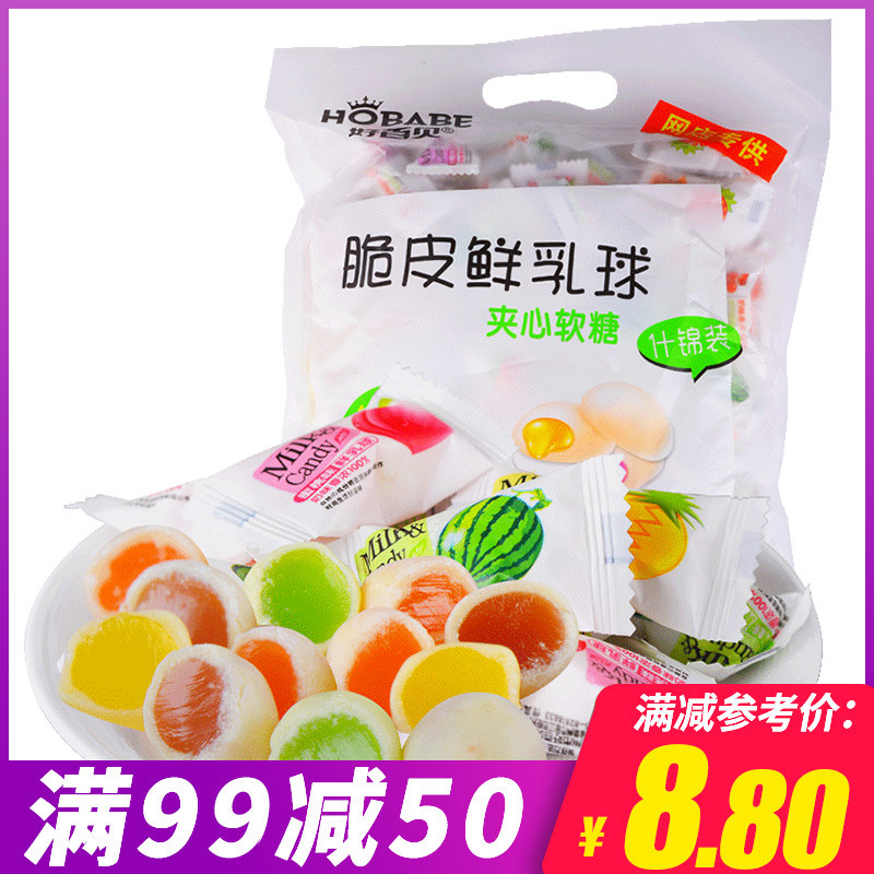 full 99 Minus 50 100 Pui good Crispy Fresh milk 500g blend Toffee candy snack leisure time foodin the Snacks/Nuts/Specialty , Sweets and snacks/Jelly/Pudding , Candy  category - from Buy2taobao.com to provide professional Taobao agent buy service