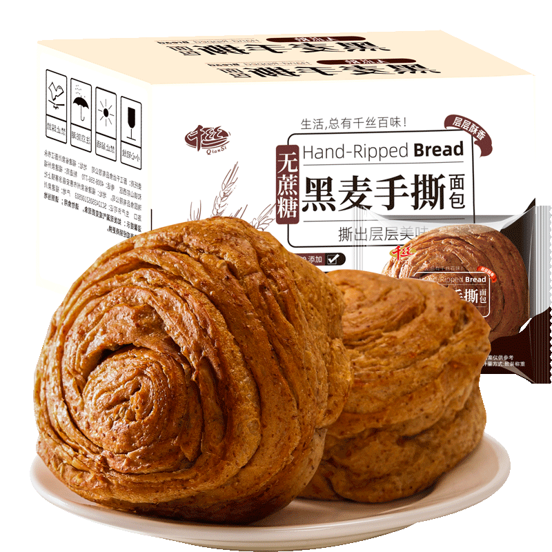 千丝软撕手撕面包多口味
