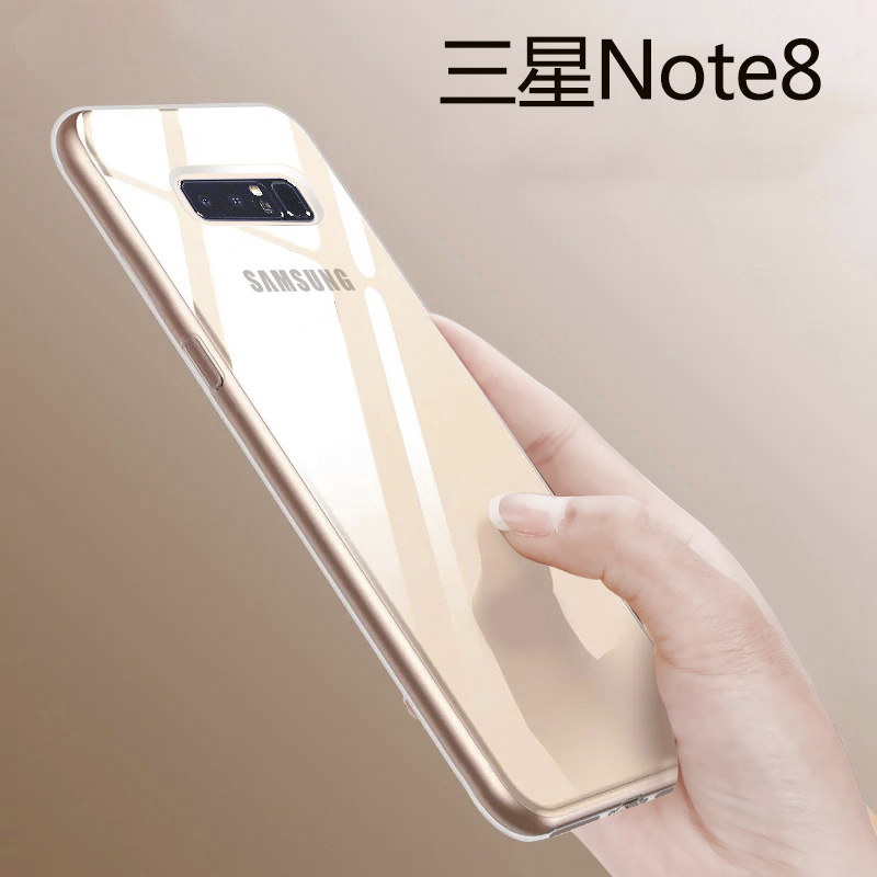 6.3´çÈýÐÇnote8ÊÖ»ú¿Çn0te not8Èín8±£»¤¿Çnoto8 SM-N9508Ô×°NT8