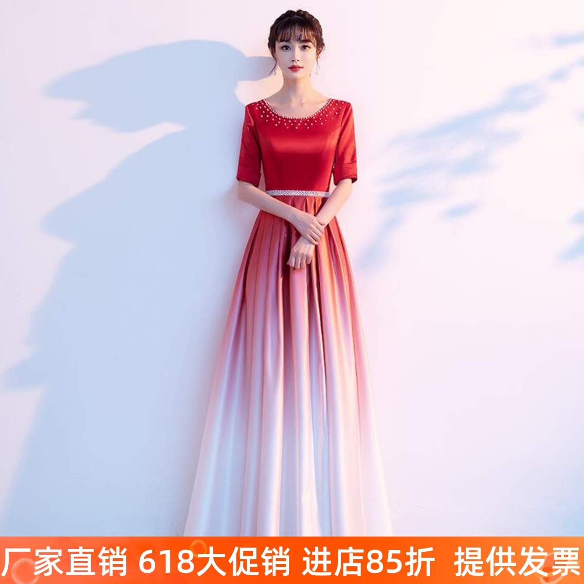 大合唱演出服女长裙学生合唱团红歌朗诵宴会主持人指挥晚礼服长款