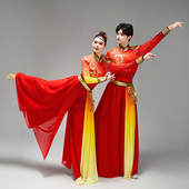 新款 打鼓服男女古典舞演出服中国风民族舞蹈扇子舞飘逸开场舞服装