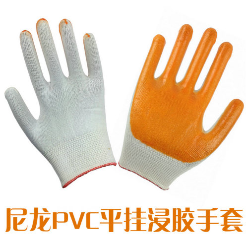 pvc牛筋涂胶耐磨劳保皮手套