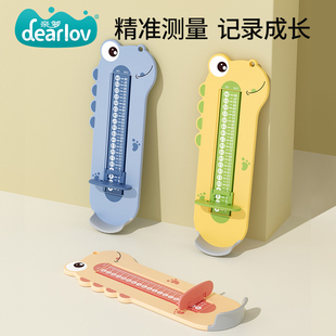 宝宝量脚器儿童测量仪家用脚长鞋 神器 内长婴儿测脚器通用小孩买鞋