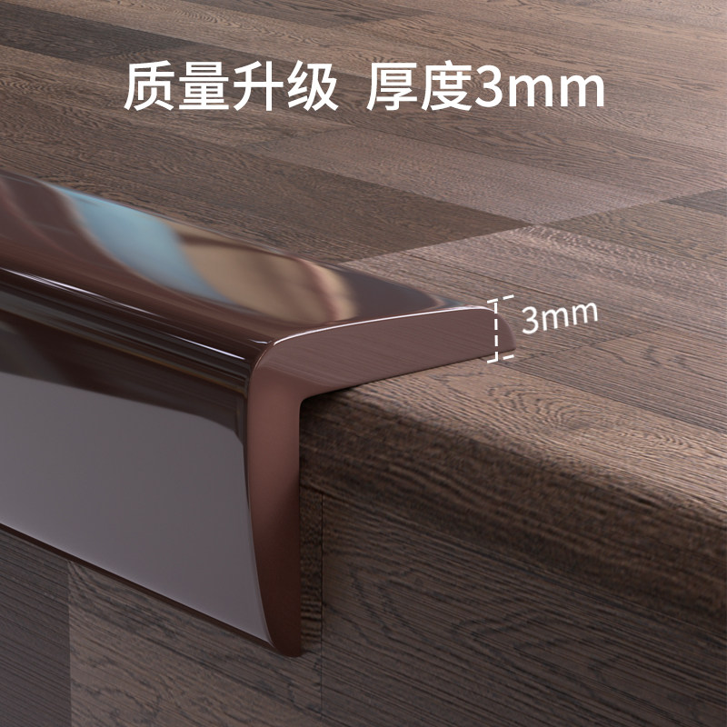 防撞条墙角包边贴条软桌边茶几桌角防撞护角婴儿宝宝防磕碰保护条,婴童用品,防撞条,淘宝优惠券,粉丝福利购,淘宝优惠卷