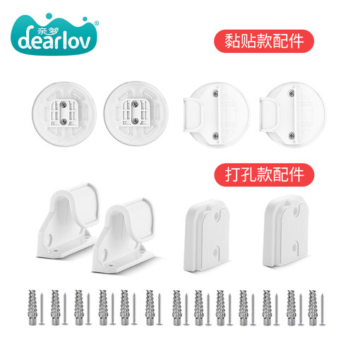 儿童护栏配件安全门护栏