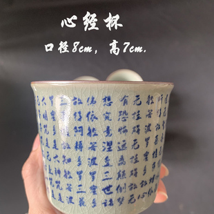 景德镇手工陶瓷手绘茶盏新款佛手莲花品茗杯禅堂茶杯单杯主人杯