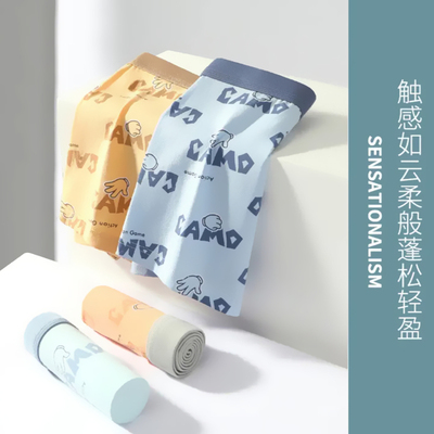 妈妈赞纯棉男生大童发育期平角裤