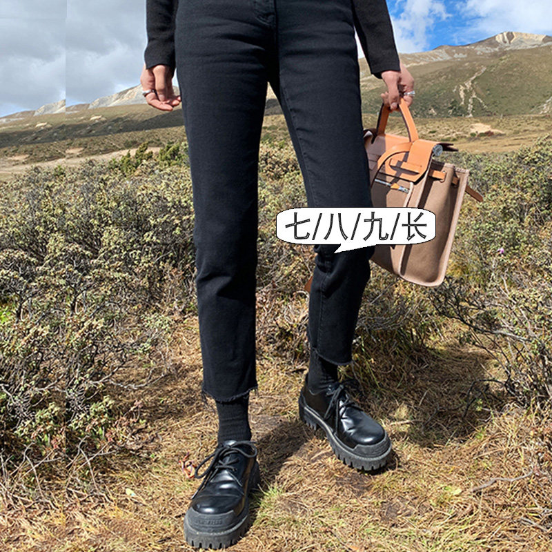 150矮小个子秋冬搭配马丁靴七分直筒烟管加厚加绒牛仔裤女八分145