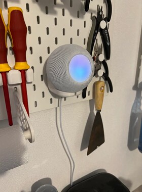 适用宜家SKADIS 斯考迪斯 宜家洞洞板配件 苹果homepod mini 支架