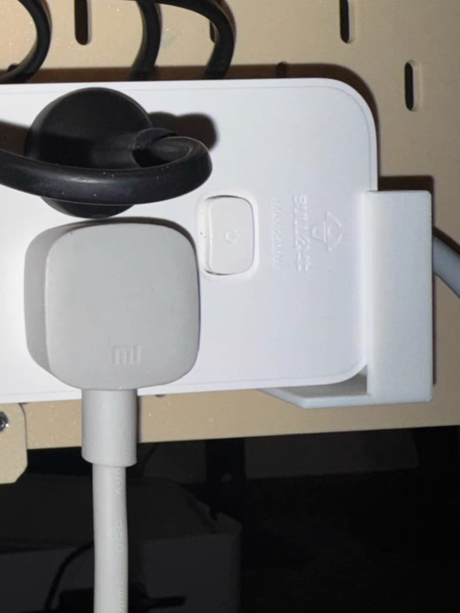 适用宜家SKADIS 斯考迪斯 宜家洞洞板配件 可伸缩插排支架,收纳整理,收纳洞洞板,淘宝优惠券,粉丝福利购,淘宝优惠卷