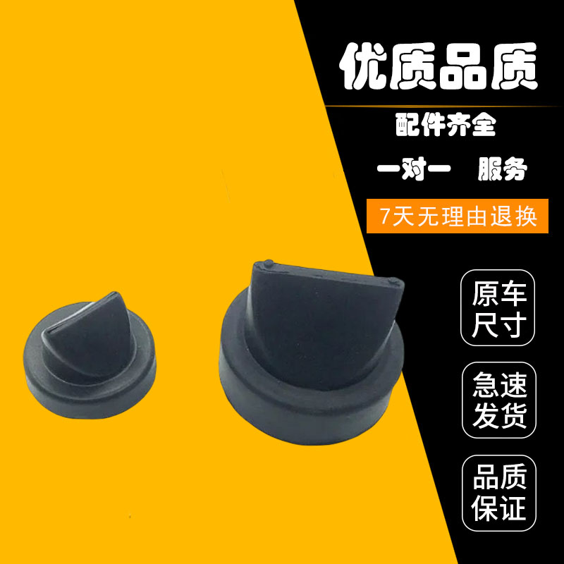 挖掘机配件卡特神钢日立住友大宇现代空滤后盖空气滤芯外盖鸭嘴盖