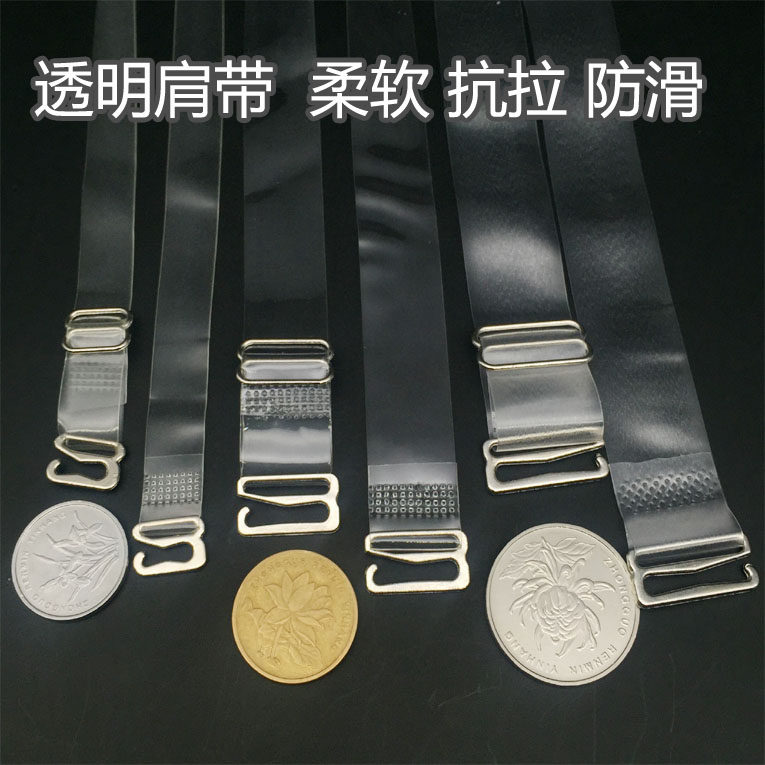 Sangles pour lingerie - Ref 811165 Image 1