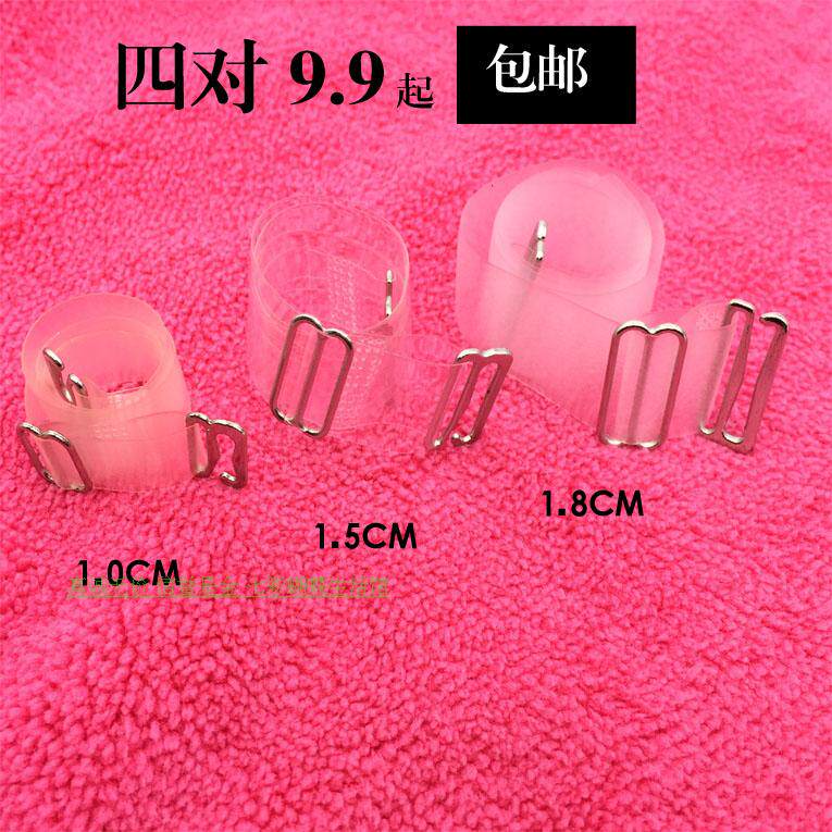 Bretelles pour lingerie LI HUA LAN - Ref 815699 Image 5