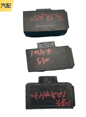 适用东风风神S30 H30 A30 CROSS防盗控制盒密码器Z860010J-B0103