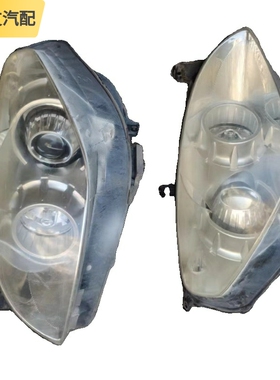 适用纳智捷大7优七U7带氙气前大灯壳电脑板安定器总成28575SU160