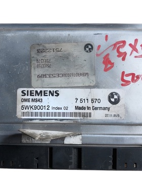 适配宝马E53/E39发动机行车电脑板ECU 7511570 7503718 7512223