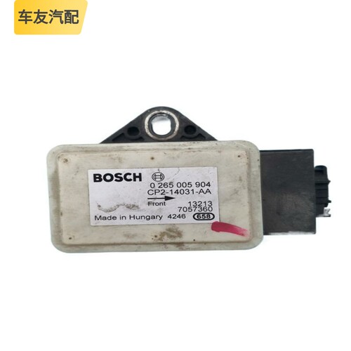 适配江铃驭胜S350方向角度加速防侧偏航传感器模块 0265005904