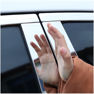 适用于宝骏730改装310W专用510装饰560配件汽车用品车窗亮条