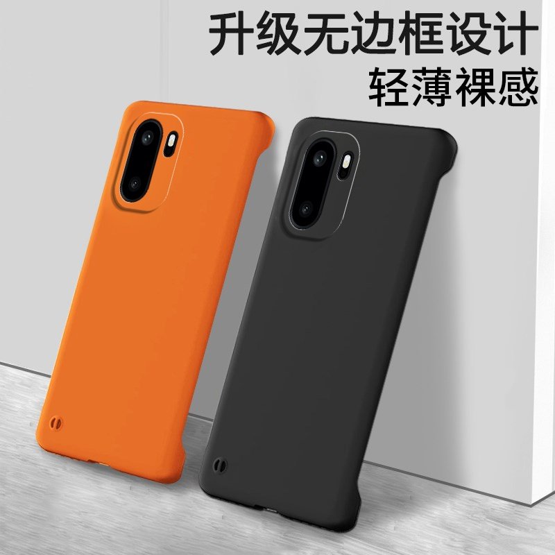 适用一加Ace6手机壳无边框散热图片
