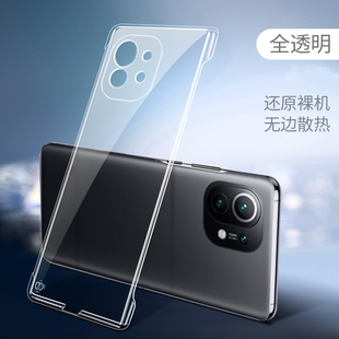 适用oppok12s手机壳oppo无边框k12s透明硬壳k12plus半包k12x超薄k11x防摔k9保护套k10pro活力版k10x新款s散热