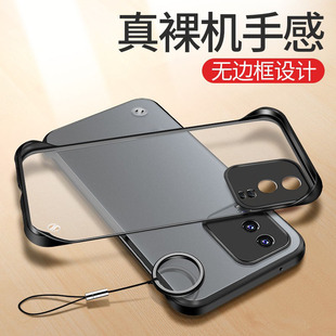 适用iqooneo7手机壳iqooneo7se竞速版iqooneo8透明磨砂硬壳9半包10超薄防摔pro软边硅胶spro+散热vivo防指纹s