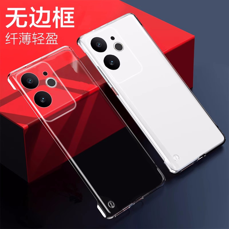 真我GT6手机壳无边框超薄裸机感