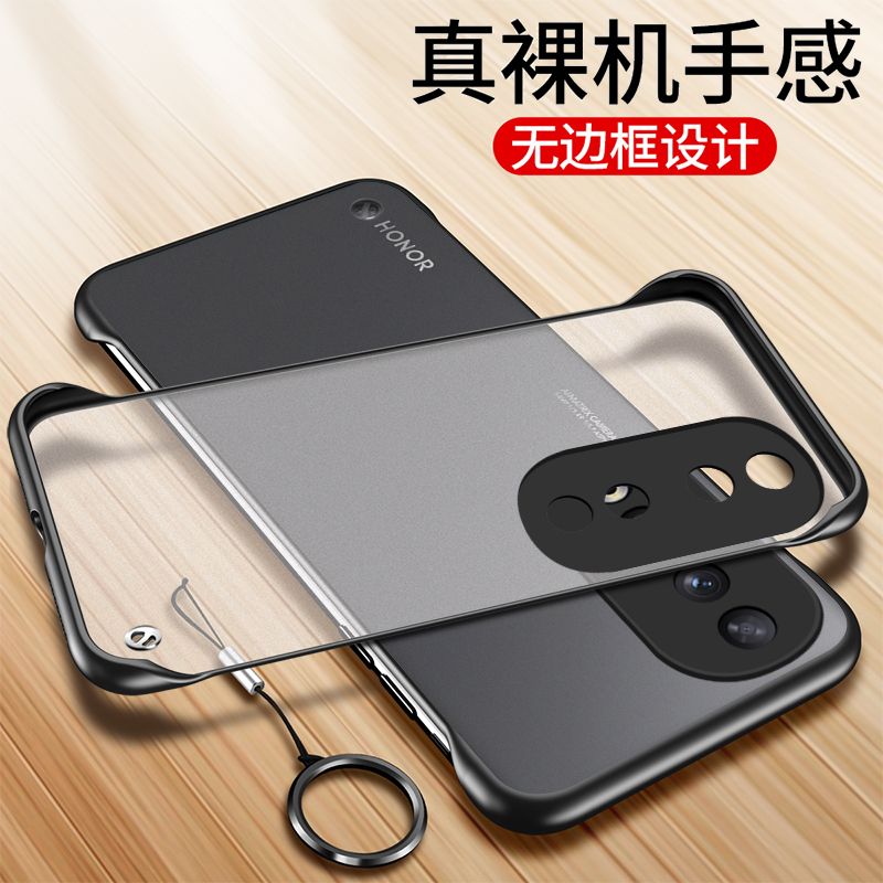 华为荣耀90系列无边框透明不发黄