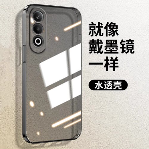 适用oppok12手机壳透黑色新款套