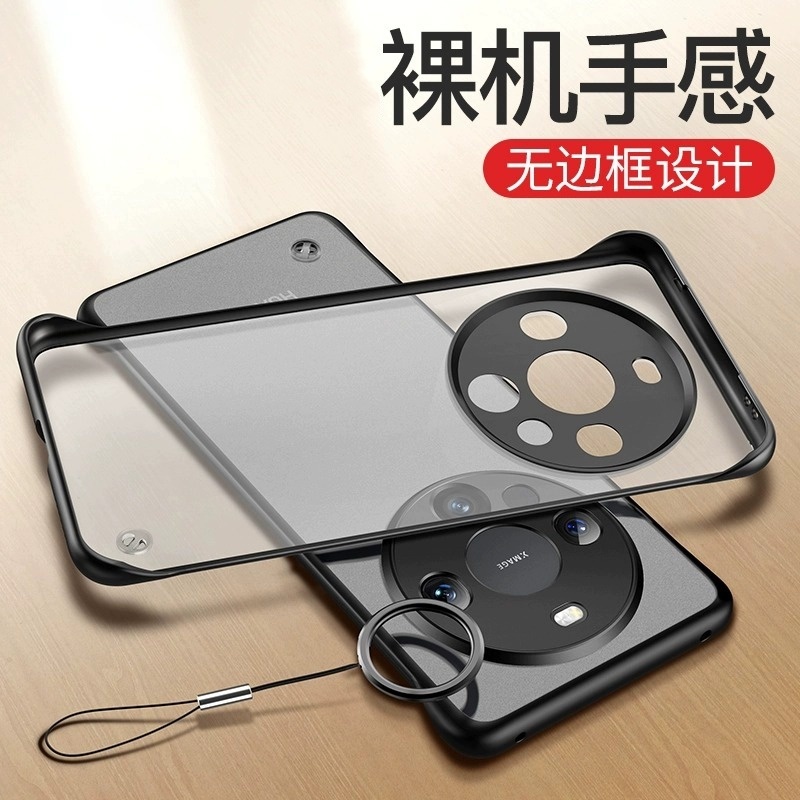 适用华为mate60手机壳mate60pro+无边框透明磨砂硬壳mate70半包mate50e超薄50防摔pro散热40新款30曲面屏20男