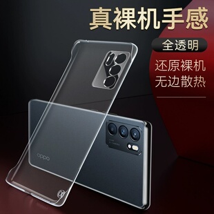 适用opporeno12手机壳oppo无边框reno12pro透明reno11硬壳10半包9超薄8防摔pro+男款7新款6曲面屏5k外壳5散热