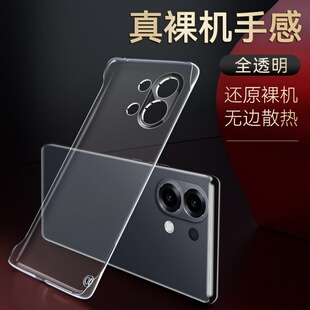 适用红米turbo5max手机壳turbo5无边框透明硬壳turbo4pro半包note15超薄14散热13防摔保护套新款pro+外壳