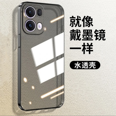 适用OPPOReno14手机壳透黑色防摔