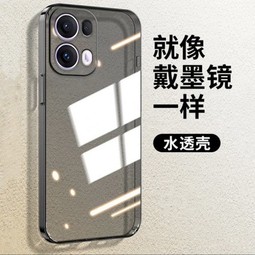 适用opporeno15手机壳透黑色防摔