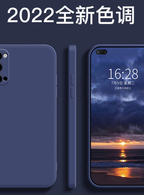 适用华为nova7手机壳nova5pro直边6se全包镜头8防摔5i磨砂z硅胶11软壳5g新款5ipro外壳8男女款3简约4纯色9/10