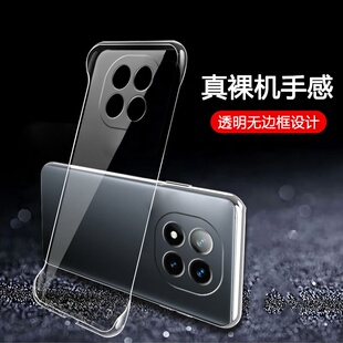 适用小米红米note15pro手机壳note15pro 11保护套turbo外壳 无边框note15透明硬壳note14半包13超薄12散热新款