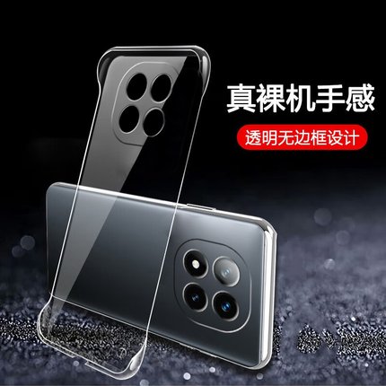 适用小米红米note15pro手机壳note15pro+无边框note15透明硬壳note14半包13超薄12散热新款11保护套turbo外壳