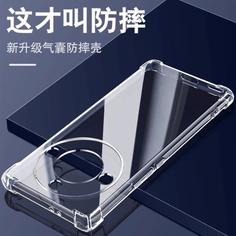 华为手机全系列气囊防摔透明软壳