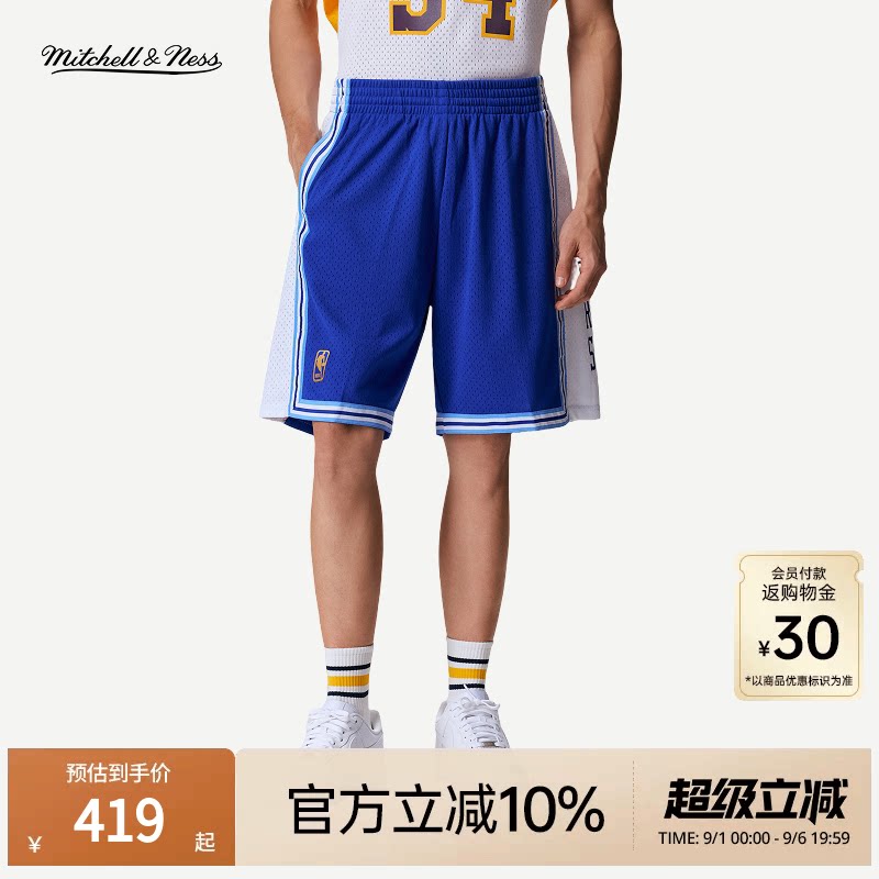 MN湖人队96-97赛季球裤球迷版图片