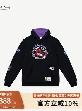 mitchell&ness卫衣公牛湖人猛龙美式简约复古显瘦连帽卫衣男MN