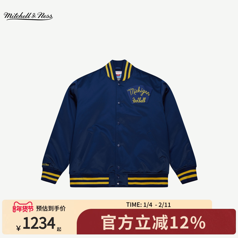 mitchell&ness夹克密西根大学保暖百搭夹棉棒球服情侣新年礼物MN,运动服/休闲服装,运动茄克/外套,淘宝优惠券,粉丝福利购,淘宝优惠卷