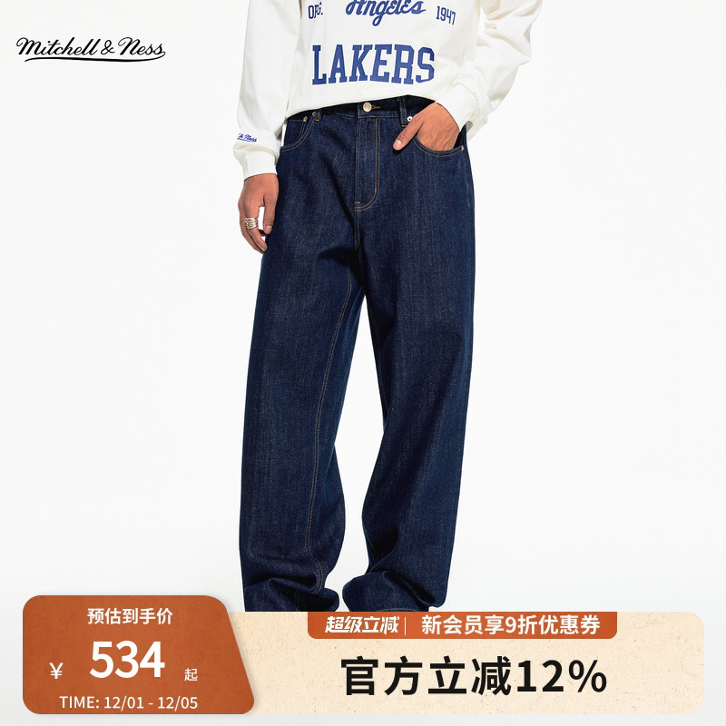 mitchell&ness男士牛仔裤