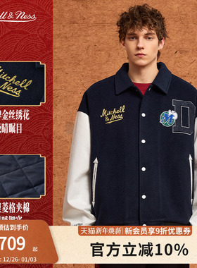 mitchell&ness棉服公牛独行侠潮流拼接皮质夹棉保暖棒球外套男MN