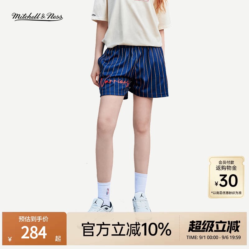MN公牛勇士百搭显瘦运动短裤女图片